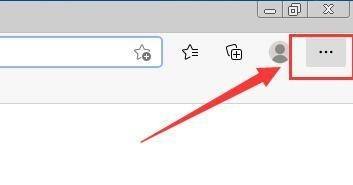 Comment ouvrir la traduction automatique de Microsoft Edge_Comment ouvrir la traduction automatique de Microsoft Edge