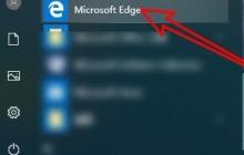 Edge浏览器兼容性怎么设置 Microsoft Edge浏览器兼容性设置的方法