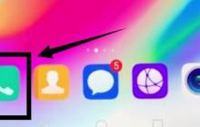 华为nova3e中设置呼叫转移的操作步骤