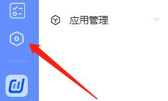 Feige 고객 서비스 워크벤치에서 버전 번호를 확인하는 방법_버전 번호를 볼 수 있는 Feige 고객 서비스 워크벤치 위치 소개