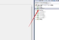 Visual Studio 2019怎么设置IIS Visual Studio 2019设置IIS教程