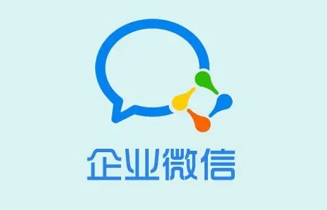 기업 WeChat 환급 승인 튜토리얼 개요