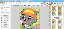 Shortcut command for cutting out pictures and changing backgrounds (key skills and methods for cutting out pictures and changing backgrounds)