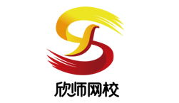 欣师网校如何清空缓存视频