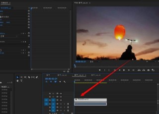 Pr怎么使用边角定位制作3d效果 Pr使用边角定位制作3d效果教程