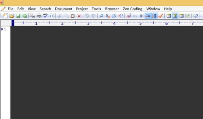 EditPlus怎么插入表格 EditPlus插入表格的详细方法