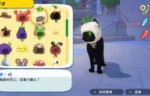 《小猫咪大城市》现已登陆Steam，Switch和Xbox平台