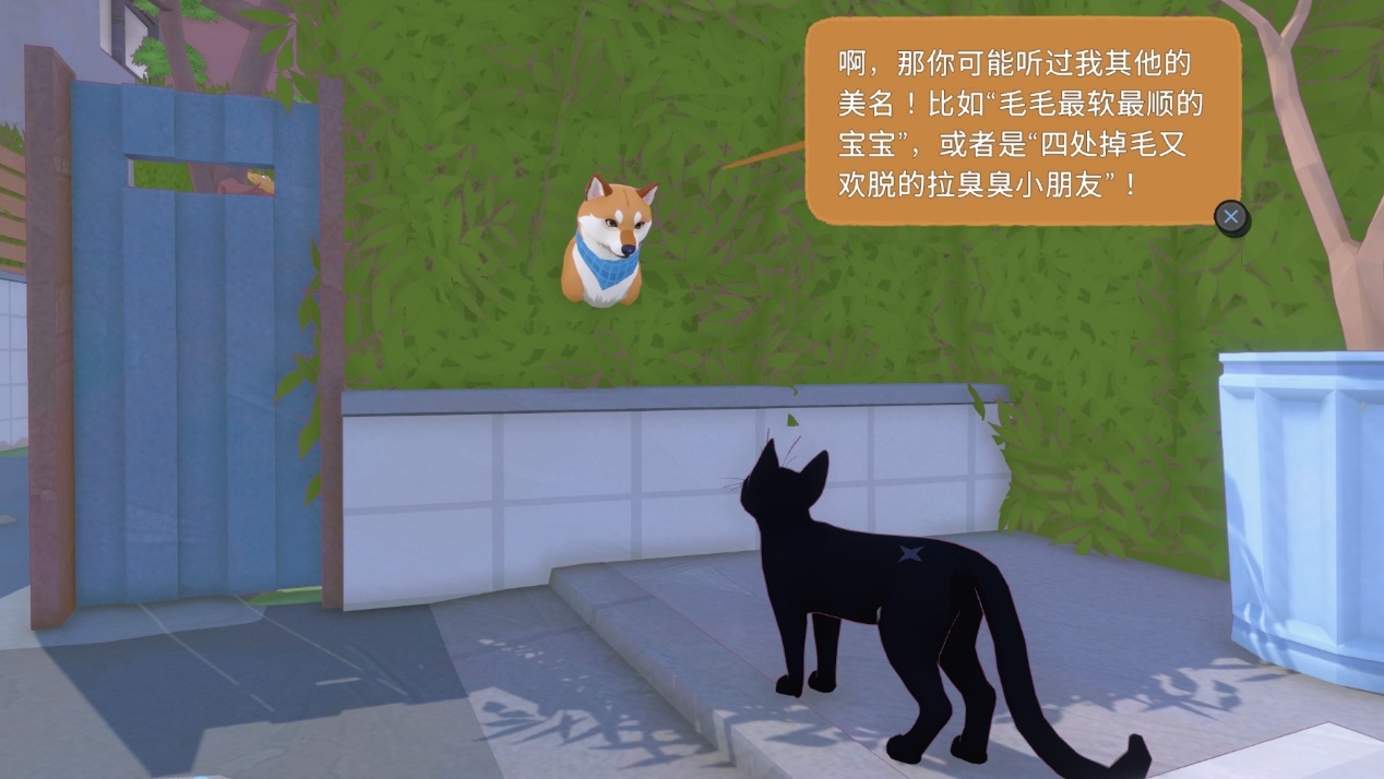 《小猫咪大城市》现已登陆Steam，Switch和Xbox平台