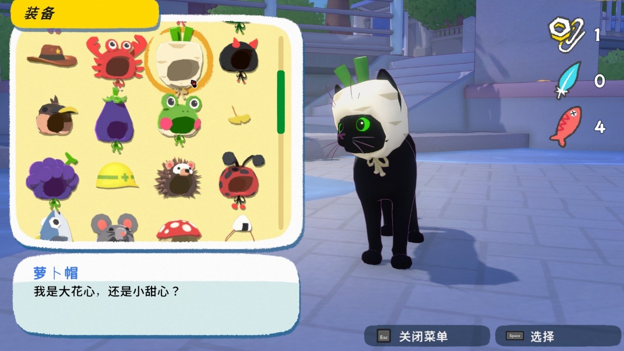 《小猫咪大城市》现已登陆Steam，Switch和Xbox平台