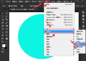 ps怎么将图片添加反向拼贴效果 ps图片添加反向拼贴效果教程