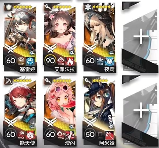 《明日方舟》14-18在炽燃间咆哮挂机通关攻略