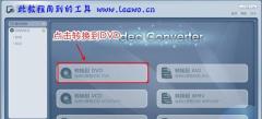 转换mp4格式的软件推荐（解放视频格式转换烦恼）