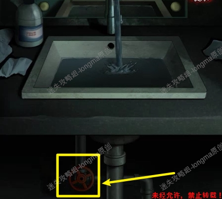 黑乌鸦之魂契攻略大全