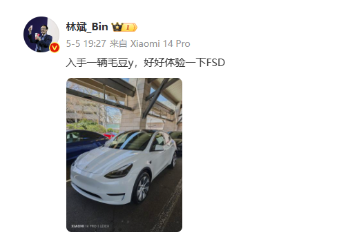小米高层“试驾”特斯拉后 为何还是选择回归自家SU7?