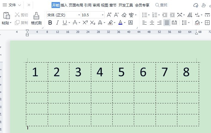 wps表格怎么自动编号_wps表格填充序列号教程