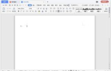 Wps中怎样插入方框符号 Wps中插入方框符号的教程