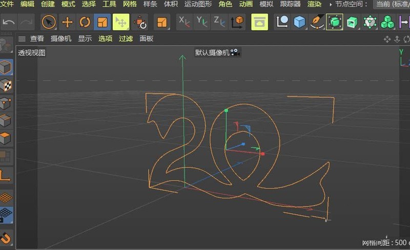 PS路径怎么导入C4D建模 PS路径制作成C4D模型的技巧方法