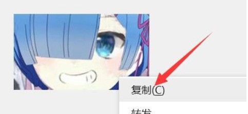 ps提示Not a PNG file怎么解决 PS出现Not a PNG file解决方法