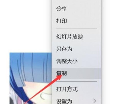 ps提示Not a PNG file怎么解决 PS出现Not a PNG file解决方法