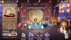 《阴阳师》镰鼬新皮肤即将上线,参与限时活动得限定头像框与绝版插画!