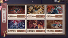 《阴阳师》镰鼬新皮肤即将上线,参与限时活动得限定头像框与绝版插画!