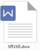 WPS Office怎么做文档吗 WPS Office做文档的详细方法