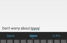 探索未来（以人为本、智能升级）