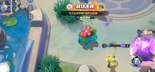《宝可梦大集结》最强组合阵容推荐