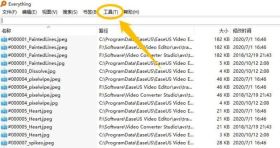 Everything怎么启用HTTP服务器_Everything启用HTTP服务器教程