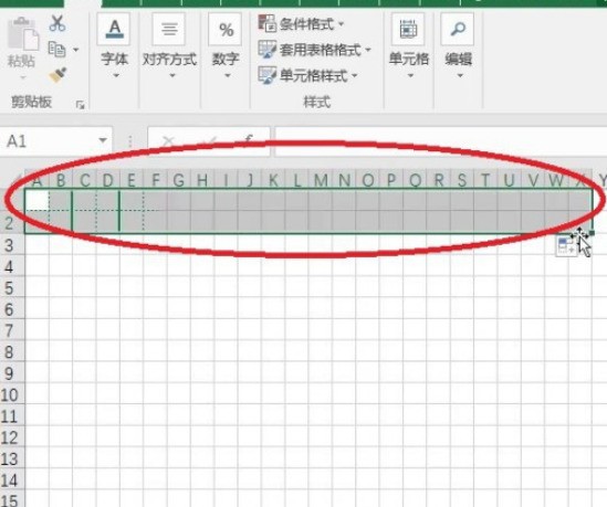 excel怎么制作田字格 excel制作田字格步骤分享