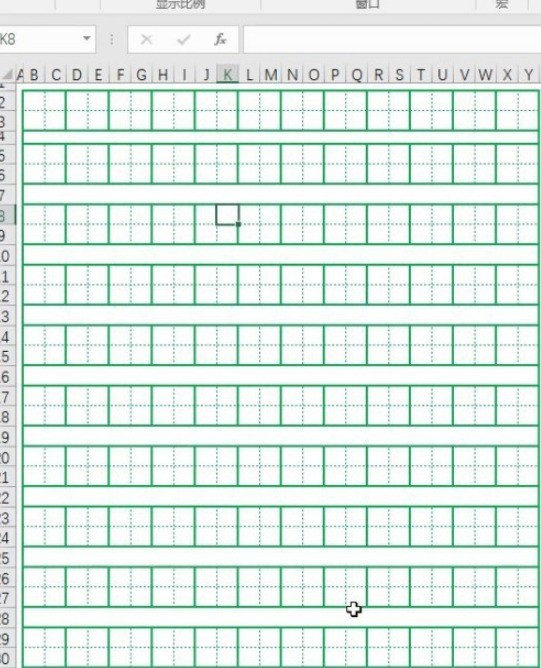 excel怎么制作田字格 excel制作田字格步骤分享