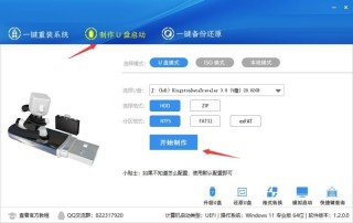 Win10一直弹出来windows许可证将过期怎么解决_Win10许可证将过期解决办法