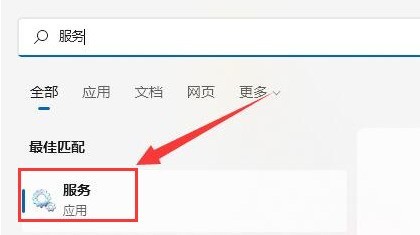 win10怎么重设鼠标服务启动类型_重设鼠标服务启动类型的步骤