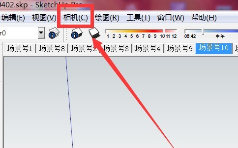 草图大师导出模型立面图的操作流程