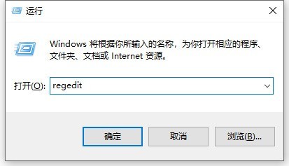 win10电脑有破音怎么回事_win10电脑有破音的处理方法