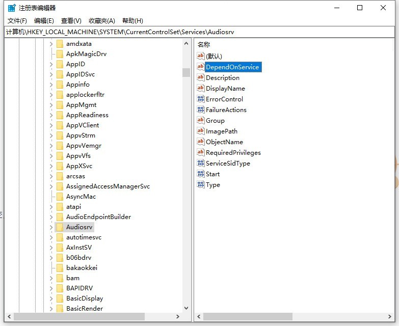 win10电脑有破音怎么回事_win10电脑有破音的处理方法