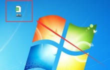 怎么添加excel表格立体效果 excel单元格添加三维立体效果的技巧