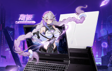 2024 款七彩虹隐星 G15 笔记本开售：i7-13620H + RTX4060 售 5799 元