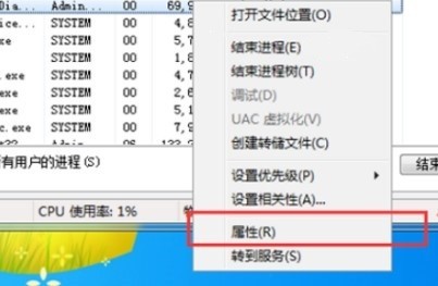 win10今日热点怎么删除_win10删除今日热点的方法