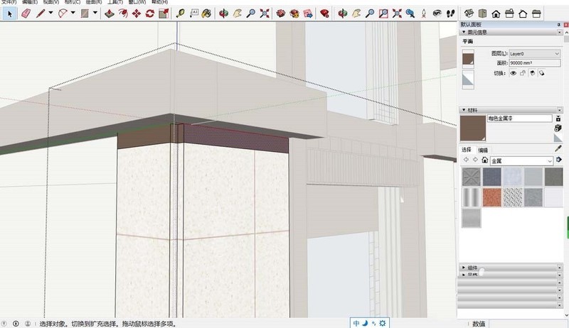 草图大师画出柱子腰线的方法介绍
