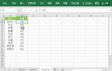 Excel表格怎么进行排序 Excel表格多种排序方法介绍
