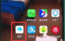 华为p20pro中恢复被删照片的简单方法