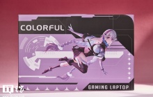 七彩虹隐星 G15 24 游戏本评测：便宜实在，还有二次元隐姬陪伴