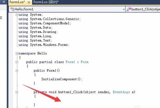 vs2010(Visual Studio)创建一个桌面应用程序的详细操作步骤