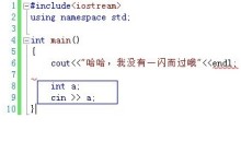 vs2010(Visual Studio)出现控制台程序一闪而过的详细处理方法