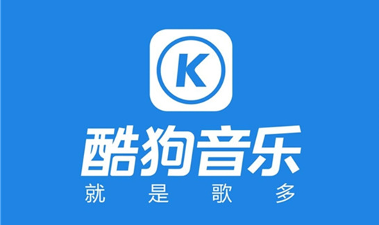 酷狗音乐个性背景皮肤怎么设置