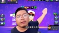 你这背景太假了表情包