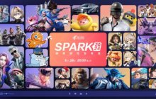 紧随网易520之后，腾讯2024年游戏发布会定档5月28日