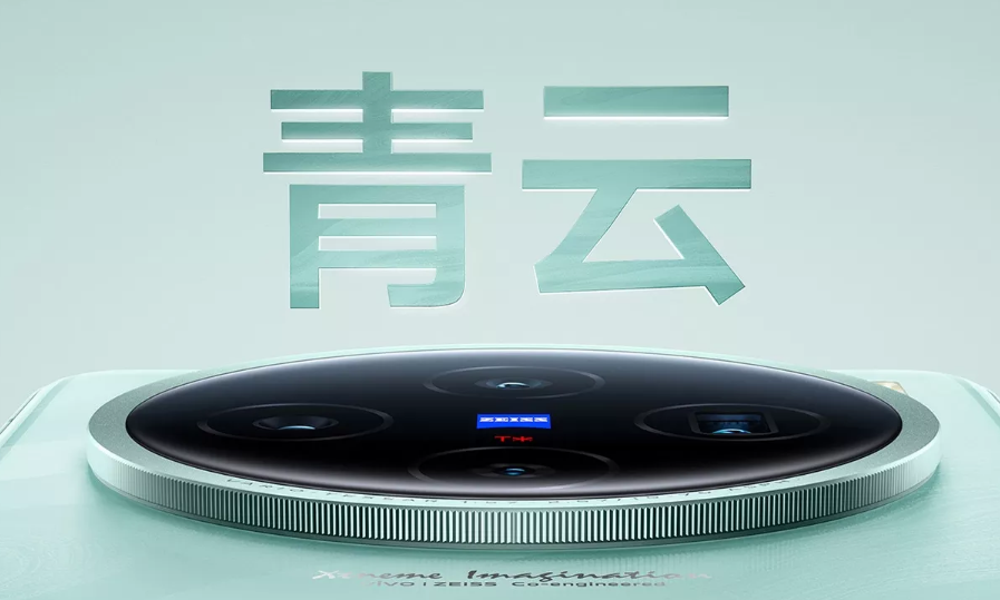 vivoX100s有哪些缺点_vivoX100s建议买吗