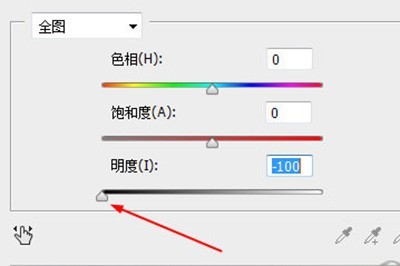 PS怎么做星空剪影效果_简单几步给你浪漫效果